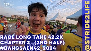 RACE LONG TAKE 422K  CHAPTER 2  2ND HALF  BANGSAEN422024 bangsaen42 บางแสน42 [upl. by Leila]