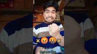 Mouth gayab hone ka Amazon magic trick 🥰 ❤️ Jale 2 New viral Song trending magic ytshorts shorts [upl. by Aramo]