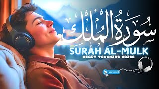 Surah Al Mulk سورة الملك  Relaxing Quran Recitation for Inner Peace amp Anxiety Relief  Quran Time [upl. by Billye356]