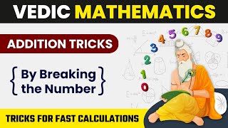 Addition Tricks Using Vedic Maths  Fast Addition in Mind  Vedic Maths Tricks  Vedic Maths [upl. by Charmian485]