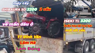 máy cày SHIBAURA SD2200 2cầu đã chốt xin cảm ơn anh trai Lại Văn Hoàng ở Lâm Đồng rất nhiều nghen [upl. by Kimmel499]