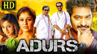 Adurs Adhurs HD  South Superhit Action Full Movie  Jr Ntr Nayanthara Sheela Brahmanandam [upl. by Pubilis609]