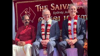 Prime Minister of Australia visits Sydney Murugan Temple [upl. by Naved]