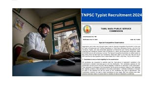 TNPSC Typist Admit Card 2024 – Download Hall Ticket at tnpscgovin  Exam Date [upl. by Okiruy]