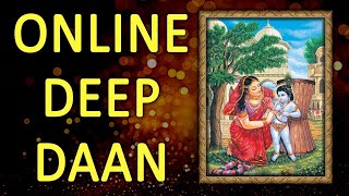 Beautiful Damodarastakam by Nityananda Charan Prabhu  Online Kartik Deep Dan Festival [upl. by Ynabe]