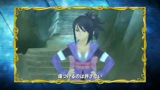 PS3 Tales of Symphonia Unisonant Pack  Primo Trailer [upl. by Ecirtahs638]