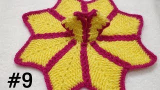 How to make star shaped crochet dress of Ladoo Gopal  Kanha Ji  9 [upl. by Felten]