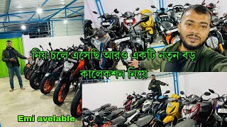 Second hand bike Collection Kolkata Emi Available  Baruipur [upl. by Karalee156]