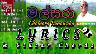 Malsara Chamara Ranawaka New Song 2023 Lyrics amp Guitar Chords මල්සරා SLMUSICCHORD [upl. by Pier]