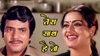 MEGHA RE MEGHA RE  Pyaasa Sawan  Lata Mangeshkar  Suresh Wadkar  Karaoke Duet Perfromace Vishal [upl. by Rainwater694]