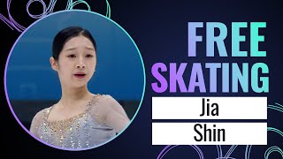 Jia SHIN KOR  Women Free Skating  GP Final 2023  JGPFigure [upl. by Ezri76]