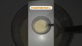 Day 56 6month baby food 😋 ytshorts babyfood naatsharif rozikirecipes [upl. by Dressler212]