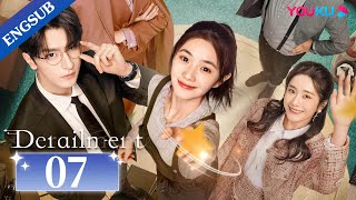 Derailment EP07  Rich Girl Had Her Life Reset in Parallel Universe  Liu Haocun  Lin Yi  YOUKU [upl. by Somerville]