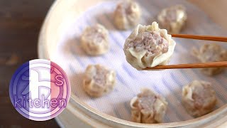 Bouchées à la Vapeur Siu Mai au Porc  Recette Japonaise  was Kitchen [upl. by Atalante]