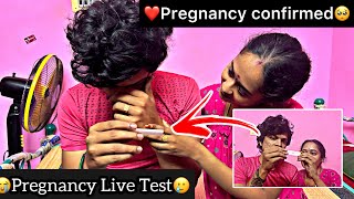 ❤️Pregnancy confirmed🥺  Pregnancy live test video😍  Heart Throttlers [upl. by Ennyl]