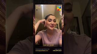 Hania Amir conveys her best wishes for the 5th IPPA Awards  HUM TV 5thIPPAAwards HaniaAmir [upl. by Scandura]