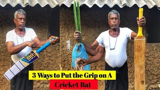 How to Put a Cricket Bat Grip [upl. by Livingston]