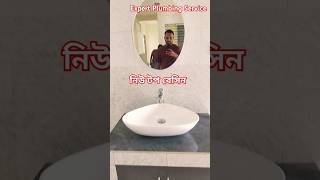 Table top wash basin fitting cabinetdesign interiordesign washbasindesign [upl. by Sivlek]