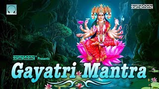 Gayatri Mantra  Original Full Version  108 Times [upl. by Lapham627]