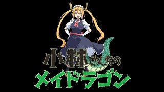 Miss Kobayashis Dragon Maid  Ending  8bit Remix [upl. by Feenah812]