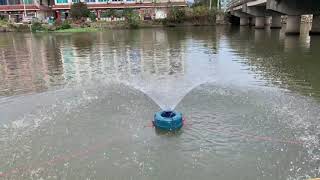 Floating type solar aerator for fish pond [upl. by Per]