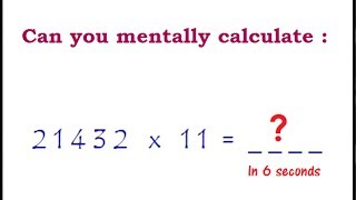 EasyCal Trick 2  Introduction to faster multiplication  with 11 12 [upl. by Rena776]