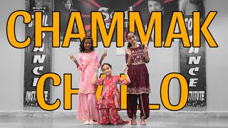 CHAMMAK CHALLO  Dance performance kids dance [upl. by Ahsenaj435]