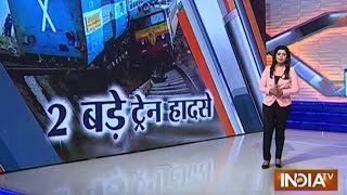 In Graphics Kamayani Janata Express Derails at Harda in MP  India TV [upl. by Ogaitnas642]