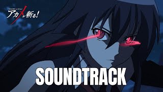 Akame Ga Kill  Le chant de Roma FULL EPIC VERSION [upl. by Ydniahs]