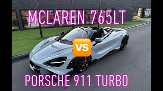 McLaren 765LT vs Porsche 911 Turbo on Tail of the Dragon featDrivenProductions 4k [upl. by Aitnahs]