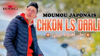 Moumou japonais ft pidro pianiste شكون لي دارلي على لي شعرها كيرلي◇◇ [upl. by Andonis882]