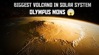 BIGGEST VOLCANO 🌋 IN SOLAR SYSTEM  BIG VOLCANO ON MARS OLYMPUS MONS olympusmons biggestvolcano [upl. by Zannini]