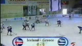 GREEK ICE HOCKEY 1999 World Championships Div3 Greece vs Iceland [upl. by Hazelton]