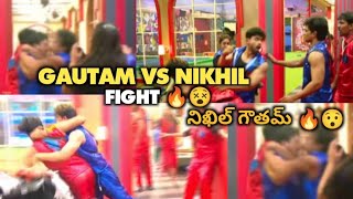 TOMMOROW PROMO 🔥 biggboss telugu  Gautam vs Nikhil big fight in biggbossbiggbosstrollstelugu [upl. by Eadwina]