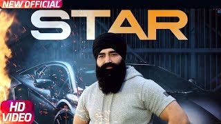 Star Full Video   KS Makhan  Prince Ghuman  Latest Punjabi Song 2018  Speed Records [upl. by Ramin]