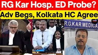 Kolkata Doctor Murder ED Probe in RG Kar Hospital  Kolkata HC Agrees [upl. by Schuh522]