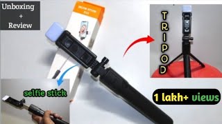 R1s bluetooth selfie stick amp tripod unboxing  whats inside  full review [upl. by Elsinore]