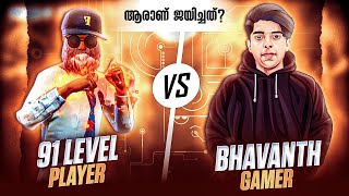 91 Level Player Vs Bhavanth Gamer😡Best 1 VS 1 Match Ever Who will Win the Match  Free Fire Max [upl. by Kassandra]