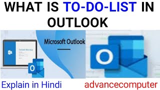 WHAT IS TODOLIST IN OUTLOOK  TO DO LIST OUTLOOK FEATURESAdvancecomputeru9j [upl. by Ttekcirc]