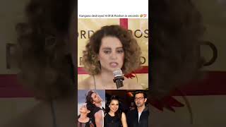 She roasted HR 🤣✅ kanganranaut hrithikroshan bollywood bollywoodqueen funny priyankachopra [upl. by Wilone720]