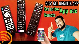 How To Scv tccl vk digital  Set top box Cable Remote Control  all set top box remote app [upl. by Thetis]