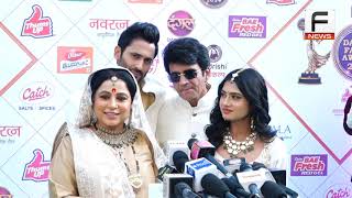 A Night to Remember TV Show Stars and Bollywood Celebrities Attend Dangal Family Awards Show 2024 [upl. by Birchard]