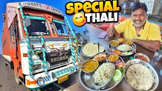 Aaj Tho Special Thali Khakar Maja Hi Aa Gaya 😋  Pura Nagpur Shahar ghoom Liye  vlog [upl. by Blackburn]