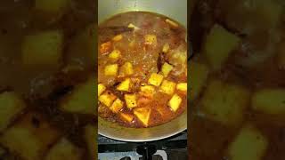 Ponir recipe 😋 share mycooking mychannel trendingshorts viralshort [upl. by Mendelson]