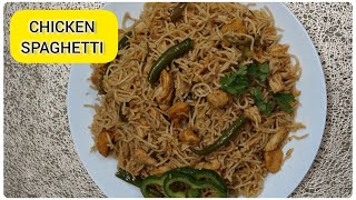 Spaghetti Recipe  Hot amp Spicy Chicken Spaghetti  Sherinkitchenvlogs [upl. by Issim]