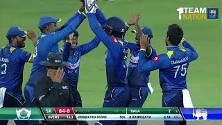 Only T20I Highlights Sri Lanka beat South Africa by 3 wickets [upl. by Htederem]