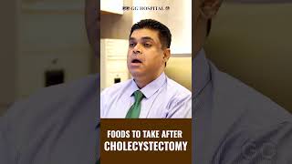 What Diet Can Be Followed After Cholecystectomy [upl. by Dolan]