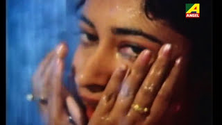 Ghum Ase Na Ei Raate  Kaal Purush  Bengali Movie Song  Kavita Krishnamurthy [upl. by Revned196]