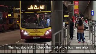 HK Airport To A11 Bus Stop [upl. by Ornas]