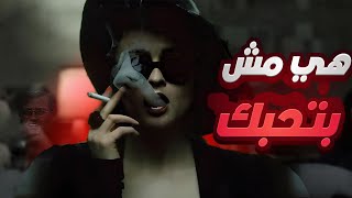 5 حقايق عن البنات ابوك كان المفروض يعلمهالك Controversial [upl. by Eiramacissej]